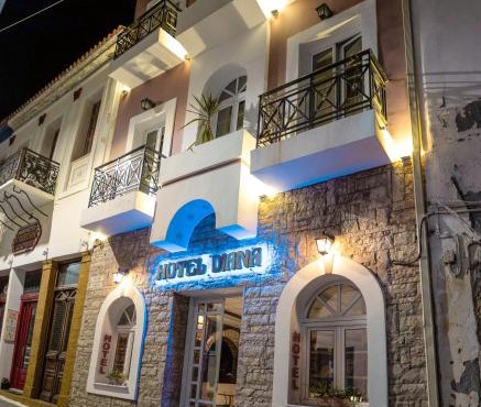 Hotel Diana - in the heart of Koroni