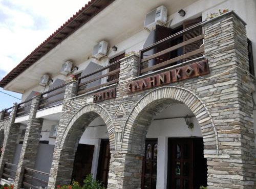 Hotel Hellinikon in Ouranoupoli