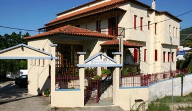 Hotel Kavouris