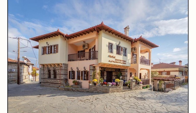 Hotel Siatistino Archontariki in Milea