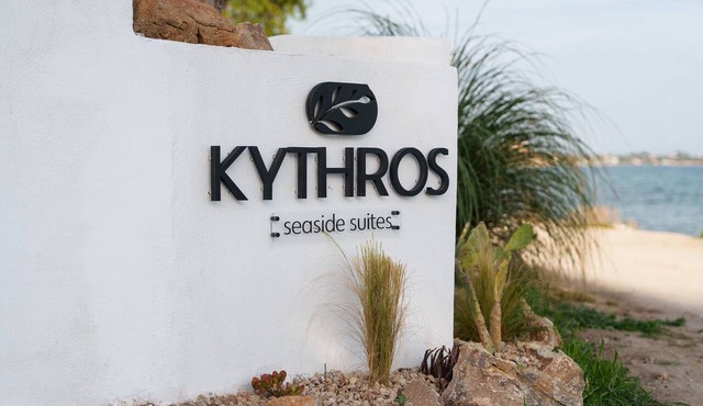 kythros seaside suites in ΝΕΑ ΚΑΛΛΙΚΡΑΤΕΙΑ