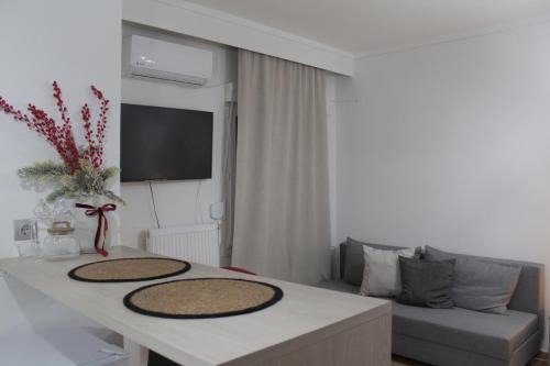 La Casa in Kozani