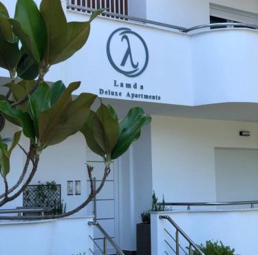Lamda Deluxe Apartments in Keramoti