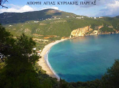LICHNOS Babis Taverna & Rooms in Parga
