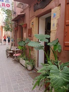 Maro Rooms in Chania
