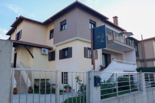 Milias Apartment's in Ierissos