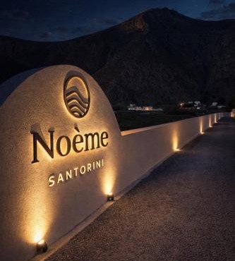 Noème Santorini