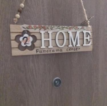 Panorama Center apartment in Xanthi