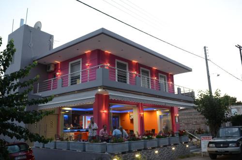 Papanikolaou Rooms