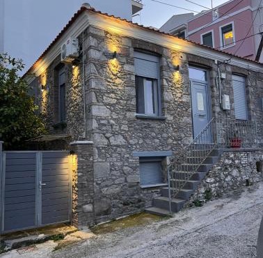 Sofisstudios in Mytilene