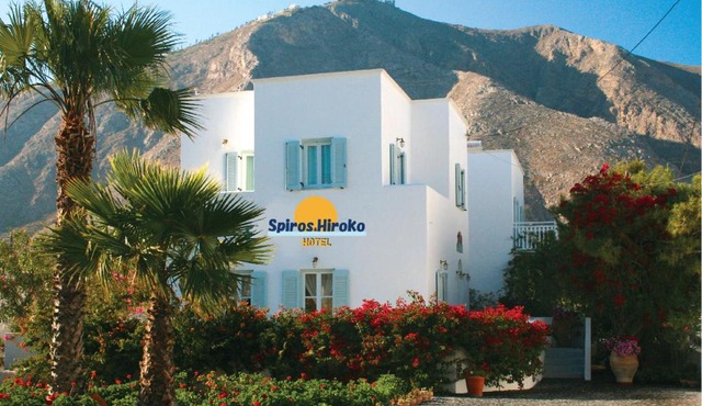 SPIROS & HIROKO Hotel - ADULTS ONLY