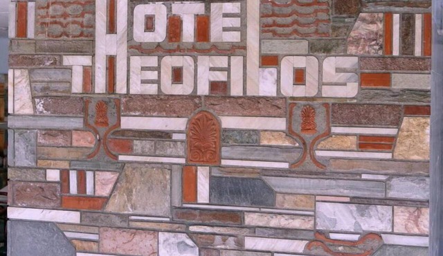Theofilos Classic Hotel
