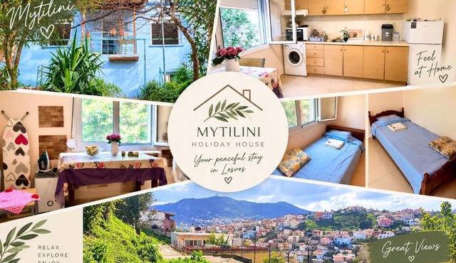 Traditional house, courtyard view, for quiet getaways in Mytilene