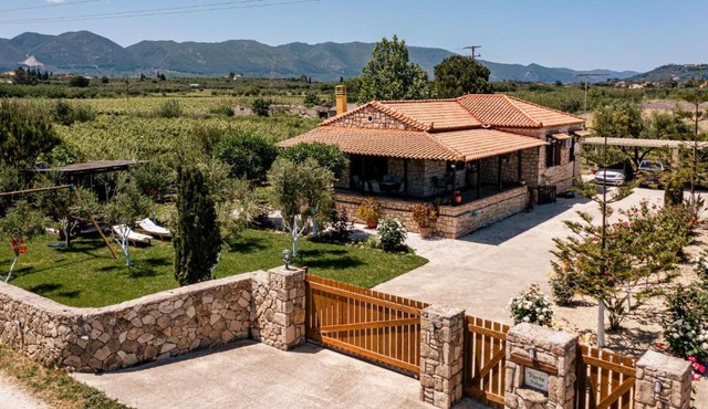 Varta Village - Elea House