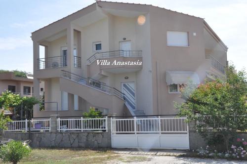 Villa Anastasia in Keramoti