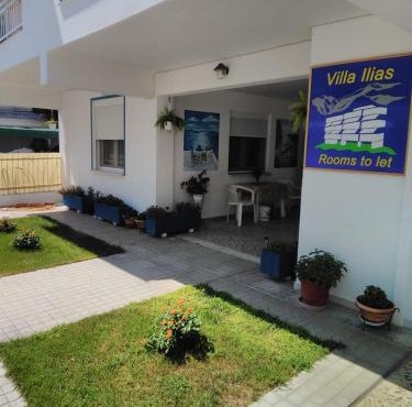 Villa Ilias in Olympic Beach