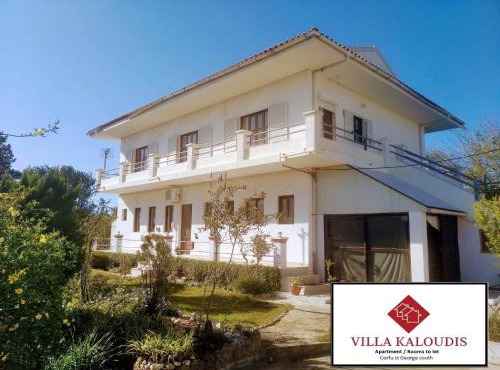 VILLA KALOUDIS in Agios Georgios
