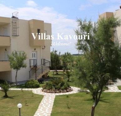 Villas Kavouri