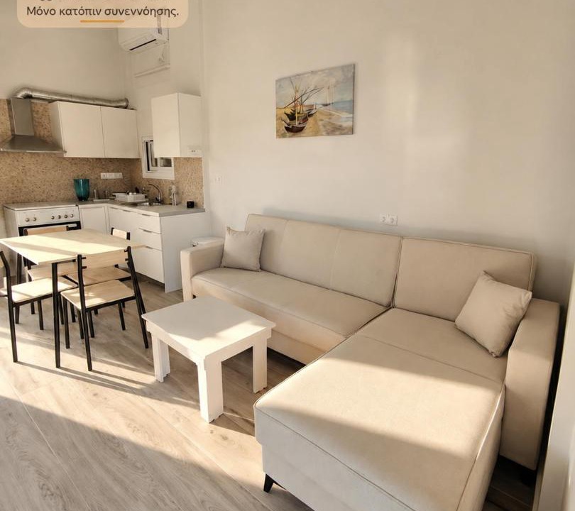 Glifa Apartment | Glyfas Apartments B