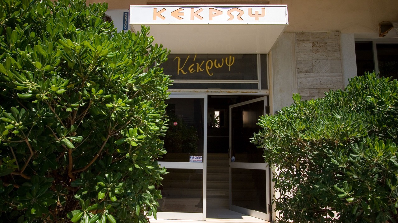 Photo of Outdoor in Loutra Edipsou