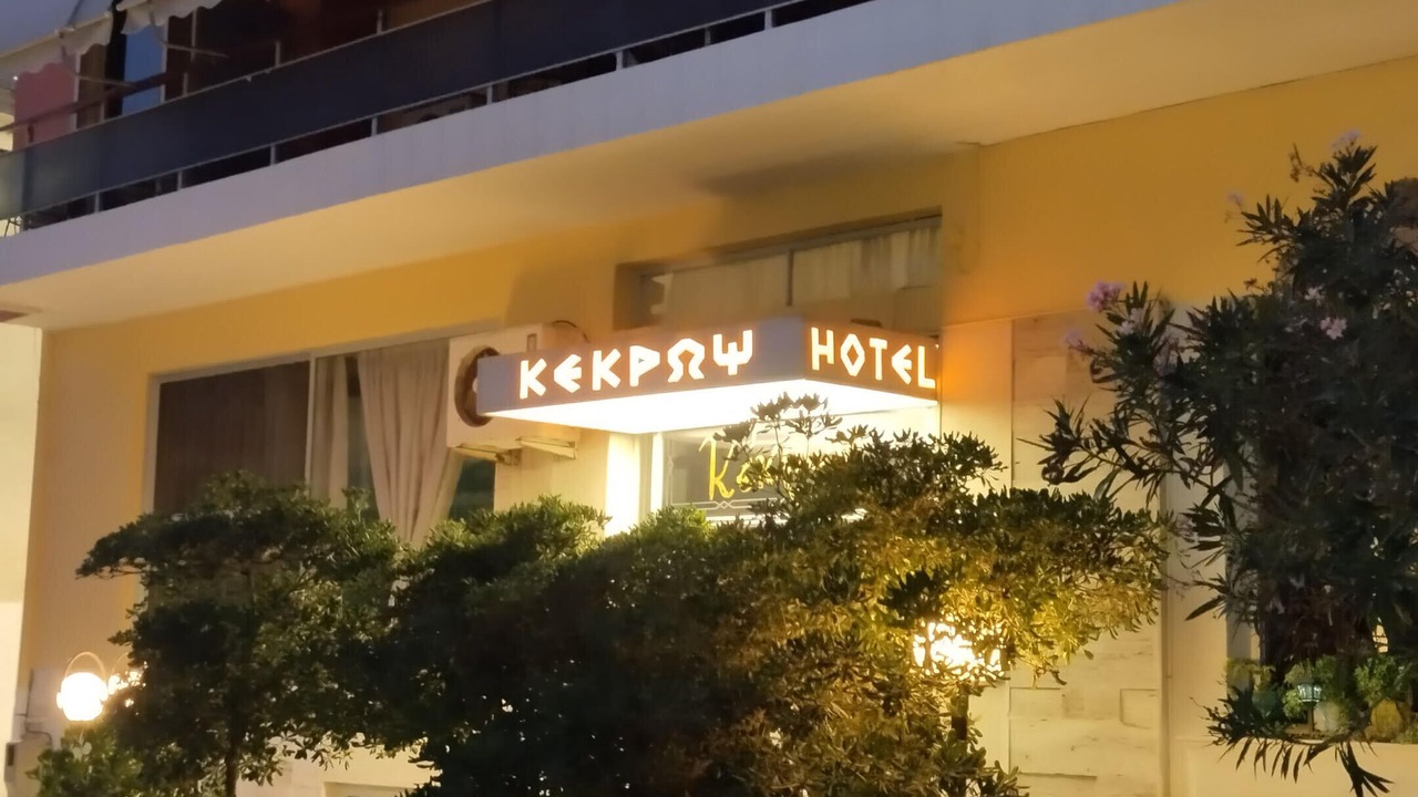 Photo of Outdoor in Loutra Edipsou