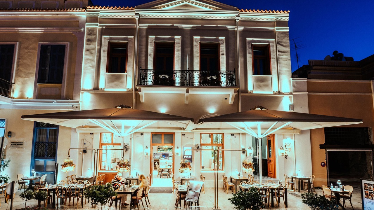 Photo of Outdoor in Nafplion City Centre