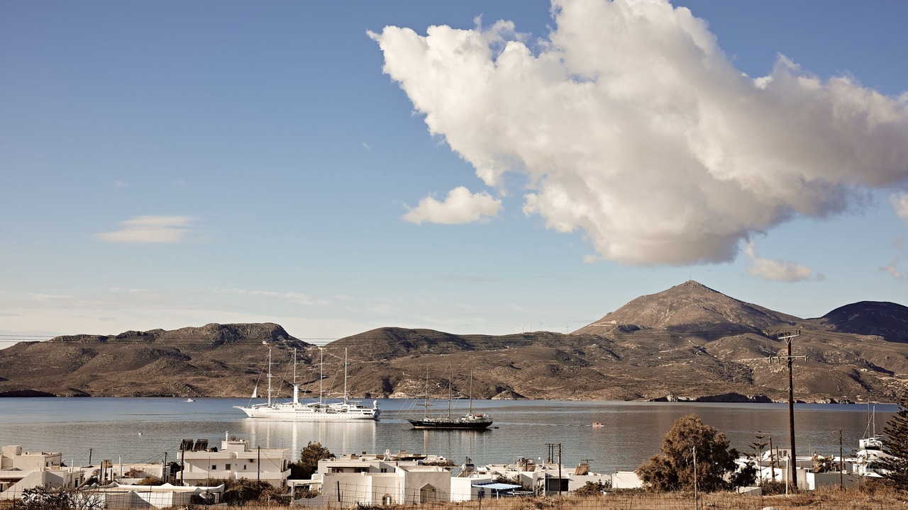 Photo of Outdoor in Adamas