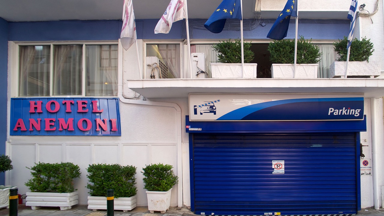 Photo of Outdoor in Piraeus