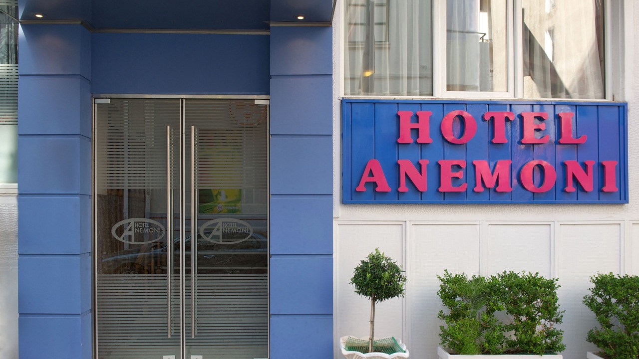 Photo of Outdoor in Piraeus