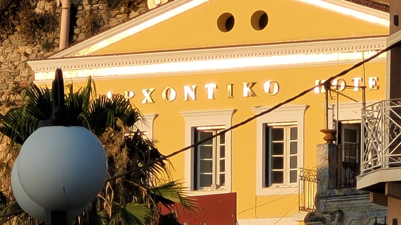 Photo of Outdoor in Pothia