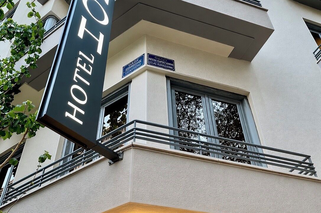 Photo of Outdoor in Athens