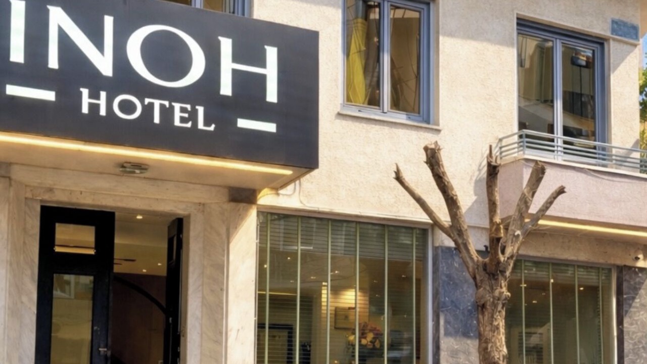 Photo of Outdoor in Athens