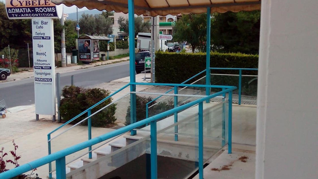 Photo of Outdoor in Kifisia