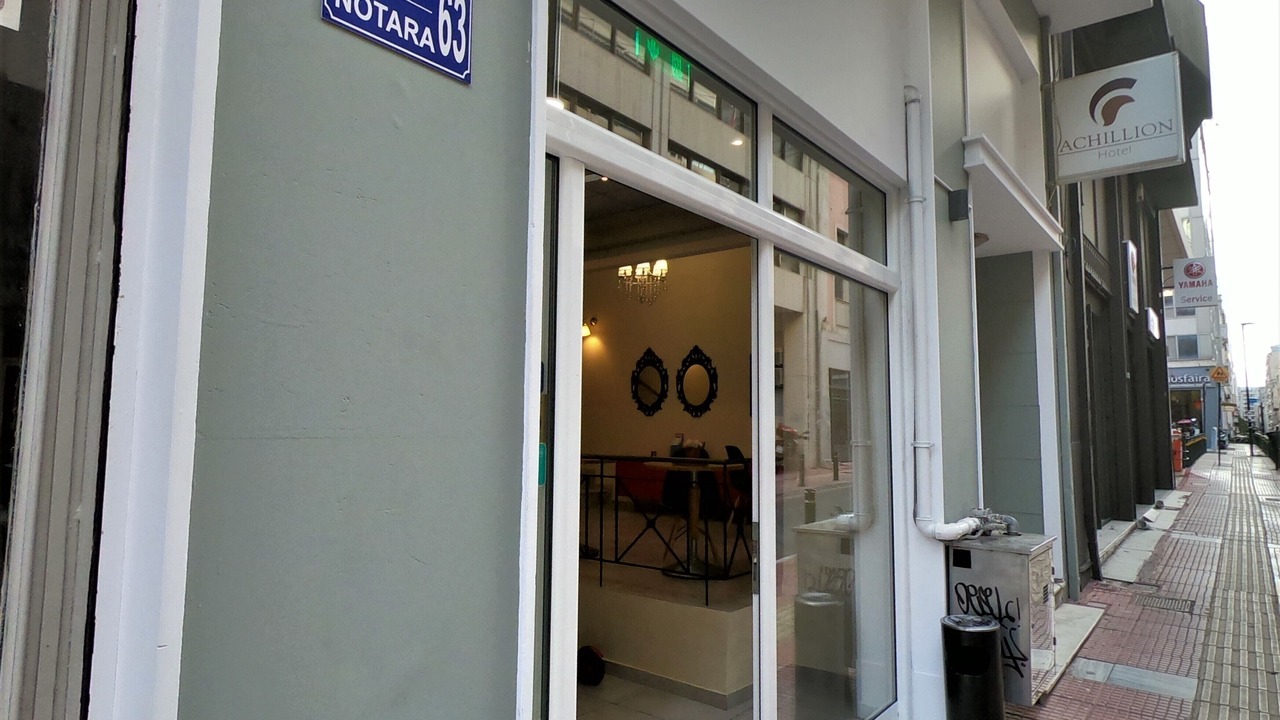 Photo of Outdoor in Piraeus