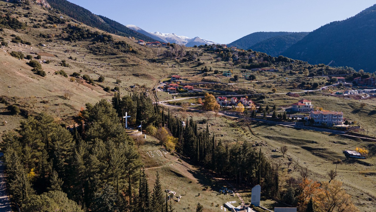 Photo of Others in Kalavrita