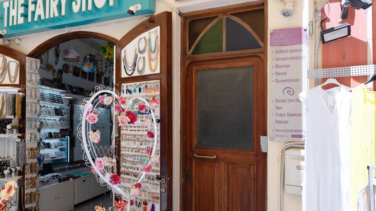 Photo of Others in Kos Town