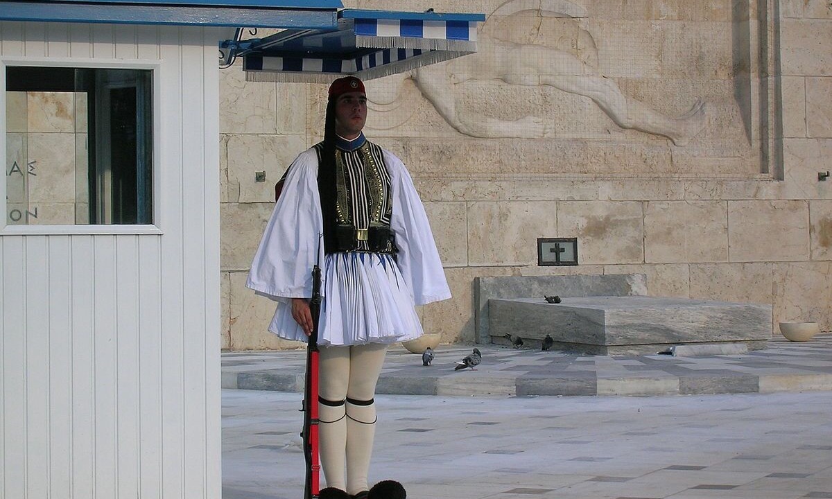 Photo of Others in Athens