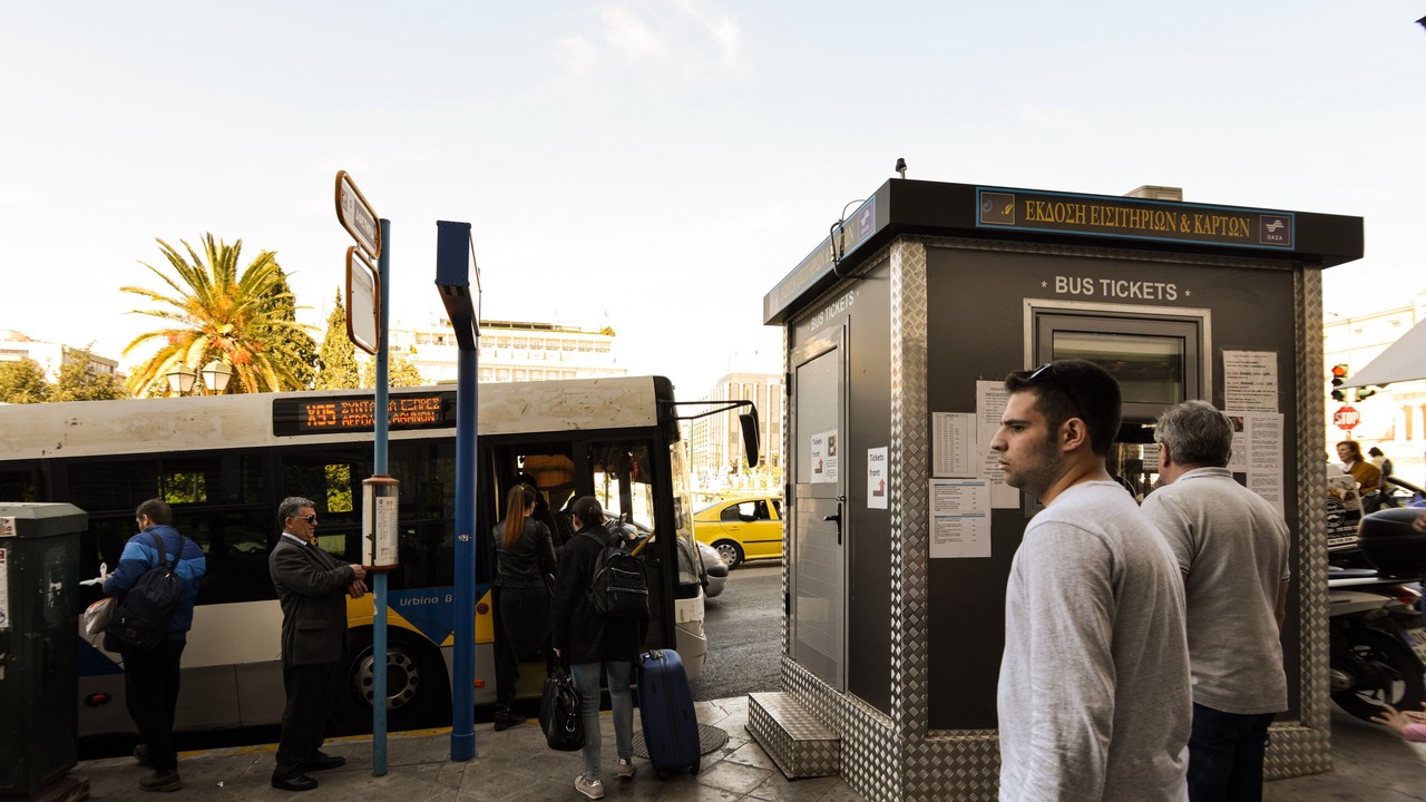 Photo of Outdoor in Athens City Centre