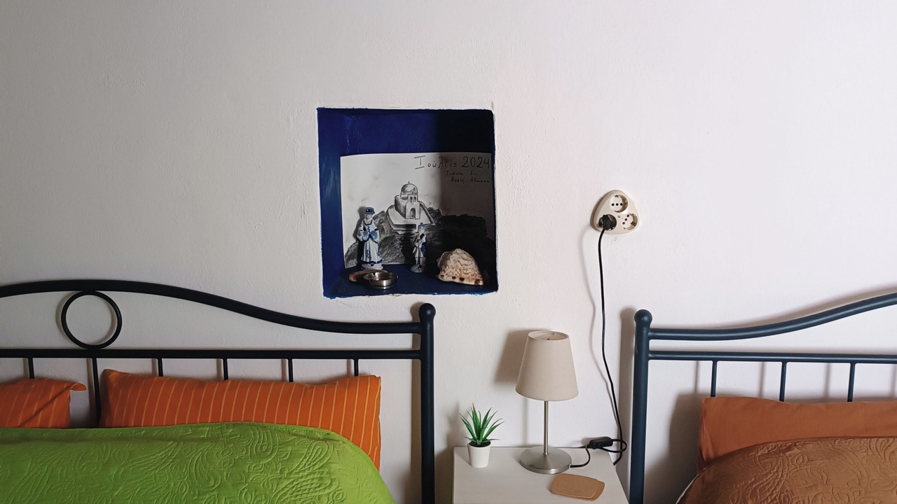 Photo of Bedroom in Sifnos