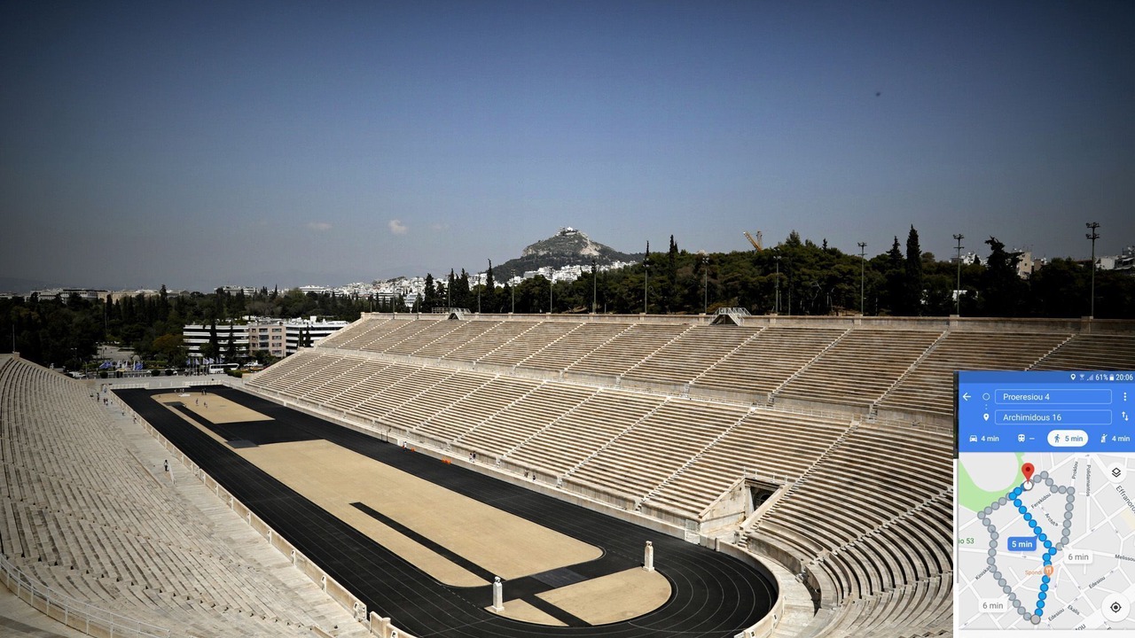Photo of Others in Athens