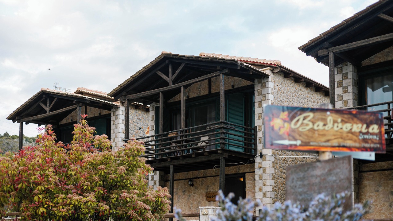 Photo of Outdoor in Mesaia Trikala