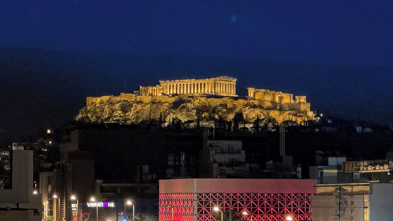 Photo of Others in Athens City Centre