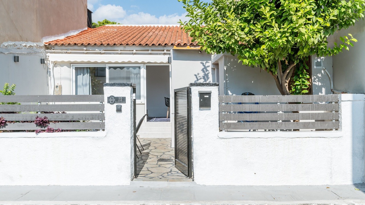 Photo of Outdoor in Nea Peramos