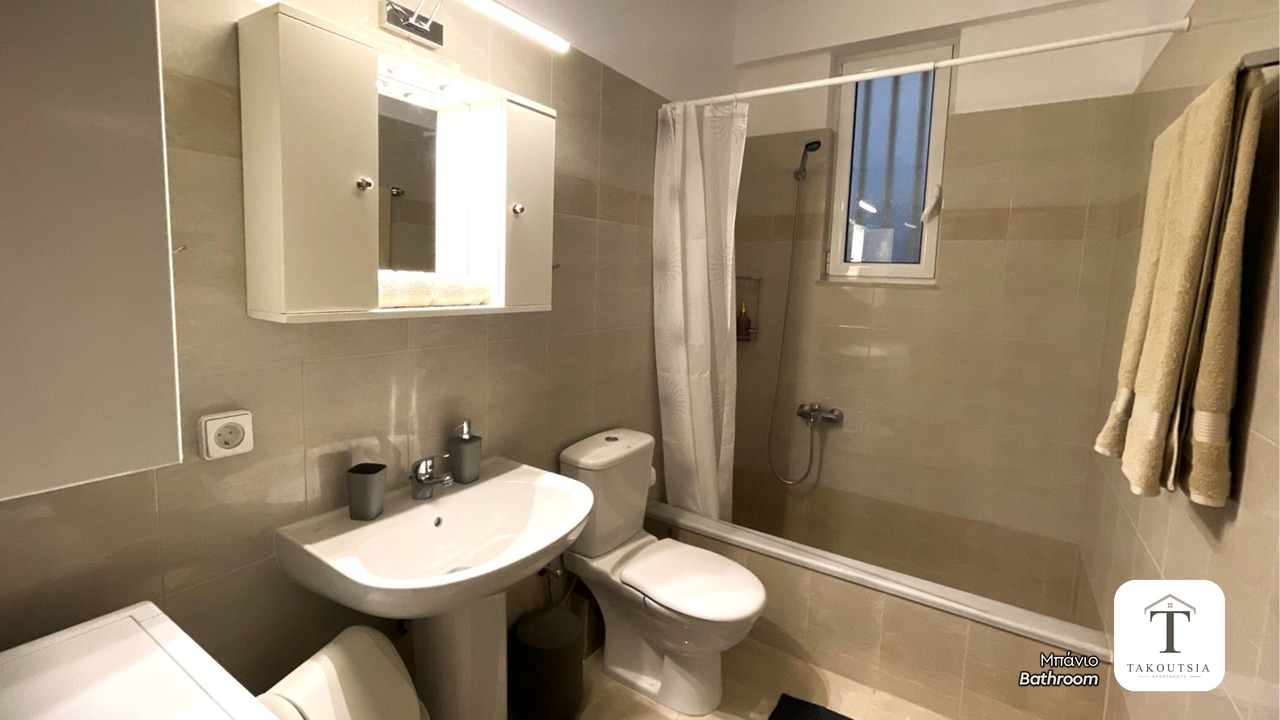 Photo of Bathroom in Zakharo