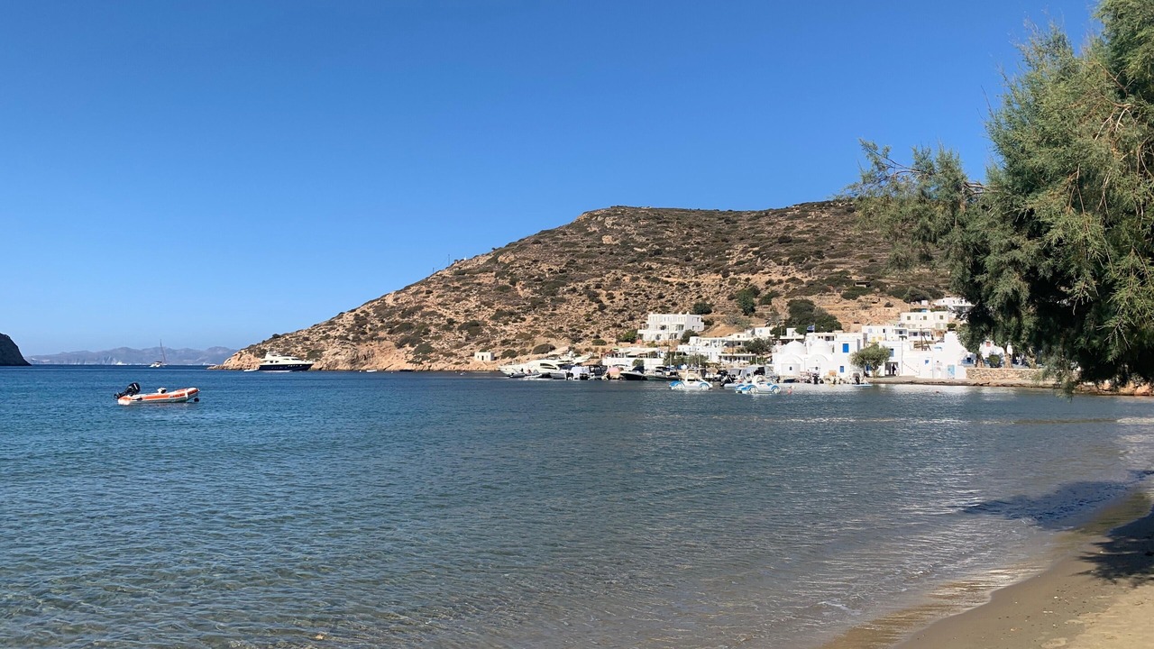 Photo of Others in Vathi