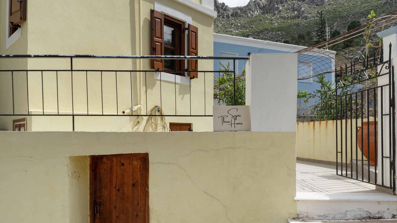 Photo of Outdoor in Pedi
