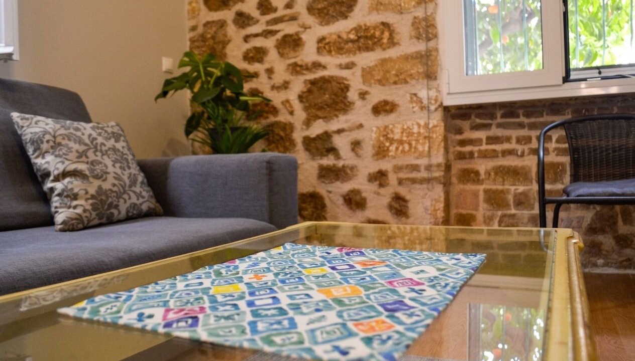 Photo of Livingroom in Athens