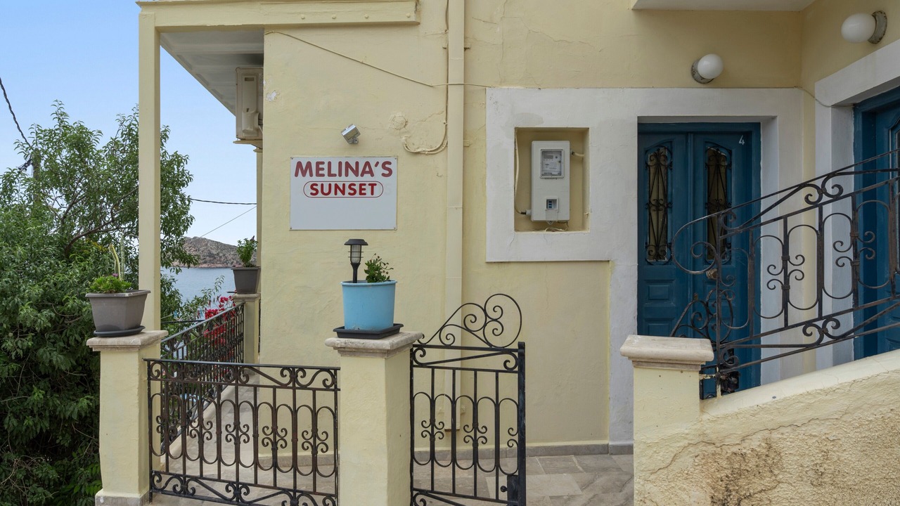 Photo of Outdoor in Mirties