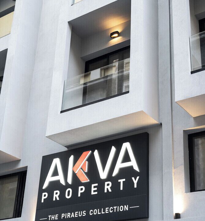 Photo of Outdoor in Piraeus