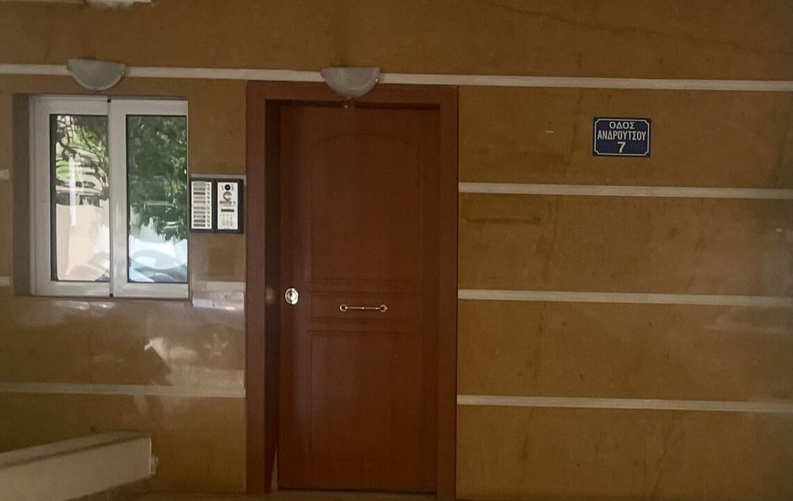 Photo of Outdoor in Neos Kosmos